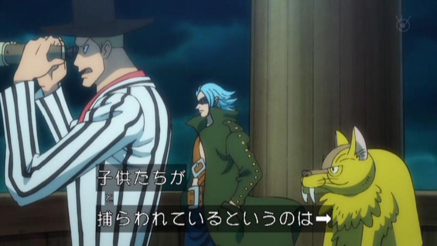 嘲笑のひよこ すすき One Piece Novel A 1 の語り部で エースが最初に仲間にした男 マスクド デュース One Piece 第1013話 ヤマトの過去 四皇の首を狙う男 で一瞬だけ登場してました マスクド デュース ワンピース Onepiece ワノ国編