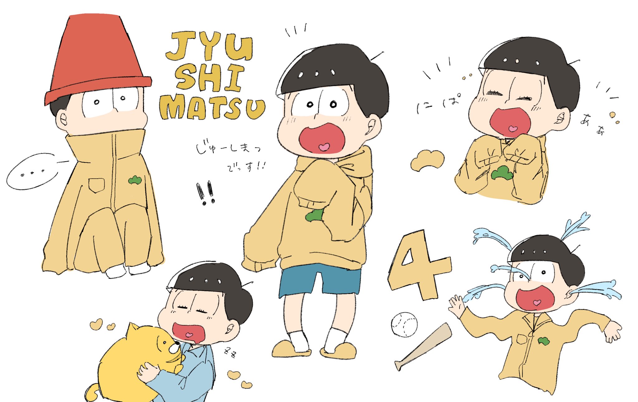 きなっこ じゅーしまつ落書きｯｯ おそ松さん おそ松さんイラスト T Co E8sojyf1al Twitter