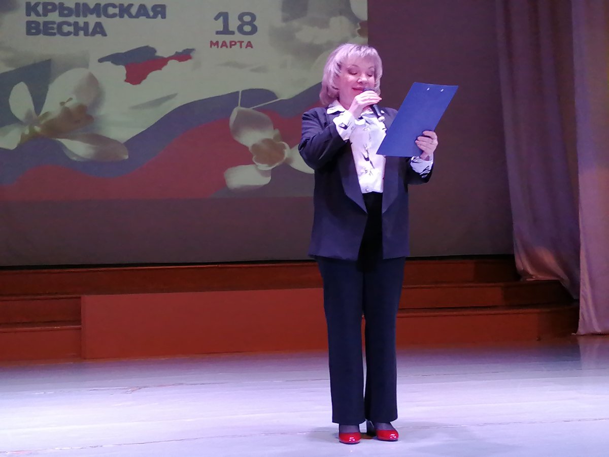18 марта в 14.00 часов в КИТЦ"Спектр" в рамках 8-ой годовщины присоединения Крыма к России прошёл открытый урок с участием учащихся общеобразовательных школ 8 и 9 классов, связанный с этим событием