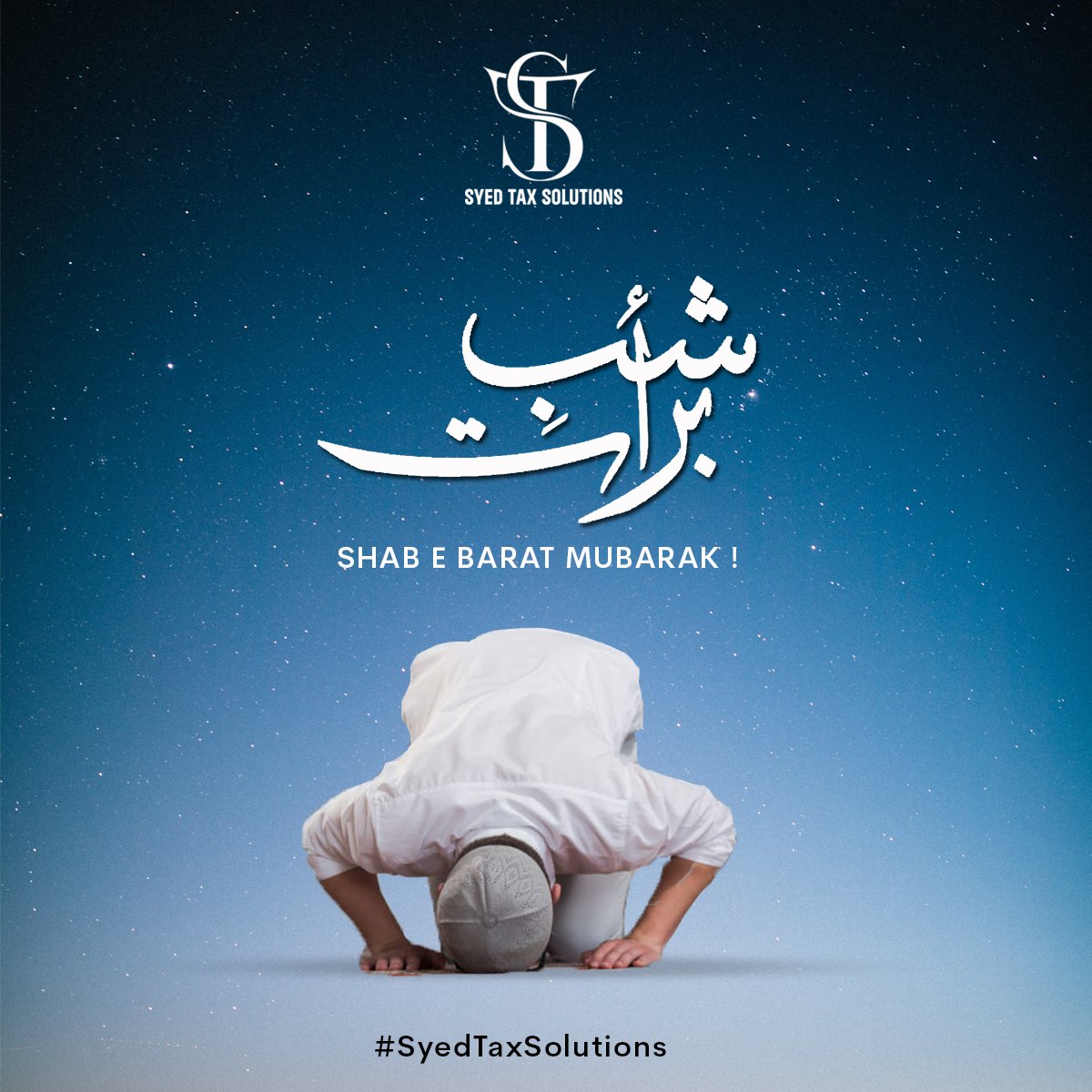 syedtaxsol's tweet photo. وَّاسۡتَغۡفِرِ اللّٰهَ‌ ؕ اِنَّ اللّٰهَ كَانَ غَفُوۡرًا رَّحِيۡمًا‌
"اور اللّٰہ سے مغفرت طلب کرو، بیشک اللّٰہ بہت بخشنے والا،
بڑا مہربان ہے. https://t.co/KMPzEJcnCg