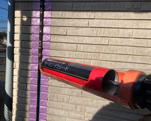 posts.gle/4WR6rf 
ブログ「＜塗装現場日誌＞千葉市中央区川戸町・K様邸（第4回）～コーキング（シーリング）工事～【千葉市若葉区外壁屋根塗装・株式会社雅】」を株式会社雅のHPにupしました。↓
tosou-miyabi.com/topics/k-samas…
お住まい周りのことでお悩みになっている方のお役に立てれば幸いです。