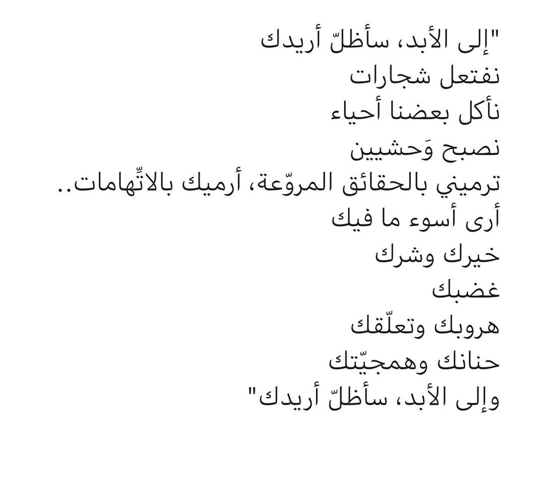 Hoooosha's tweet photo. https://t.co/qBKDXb6oNq