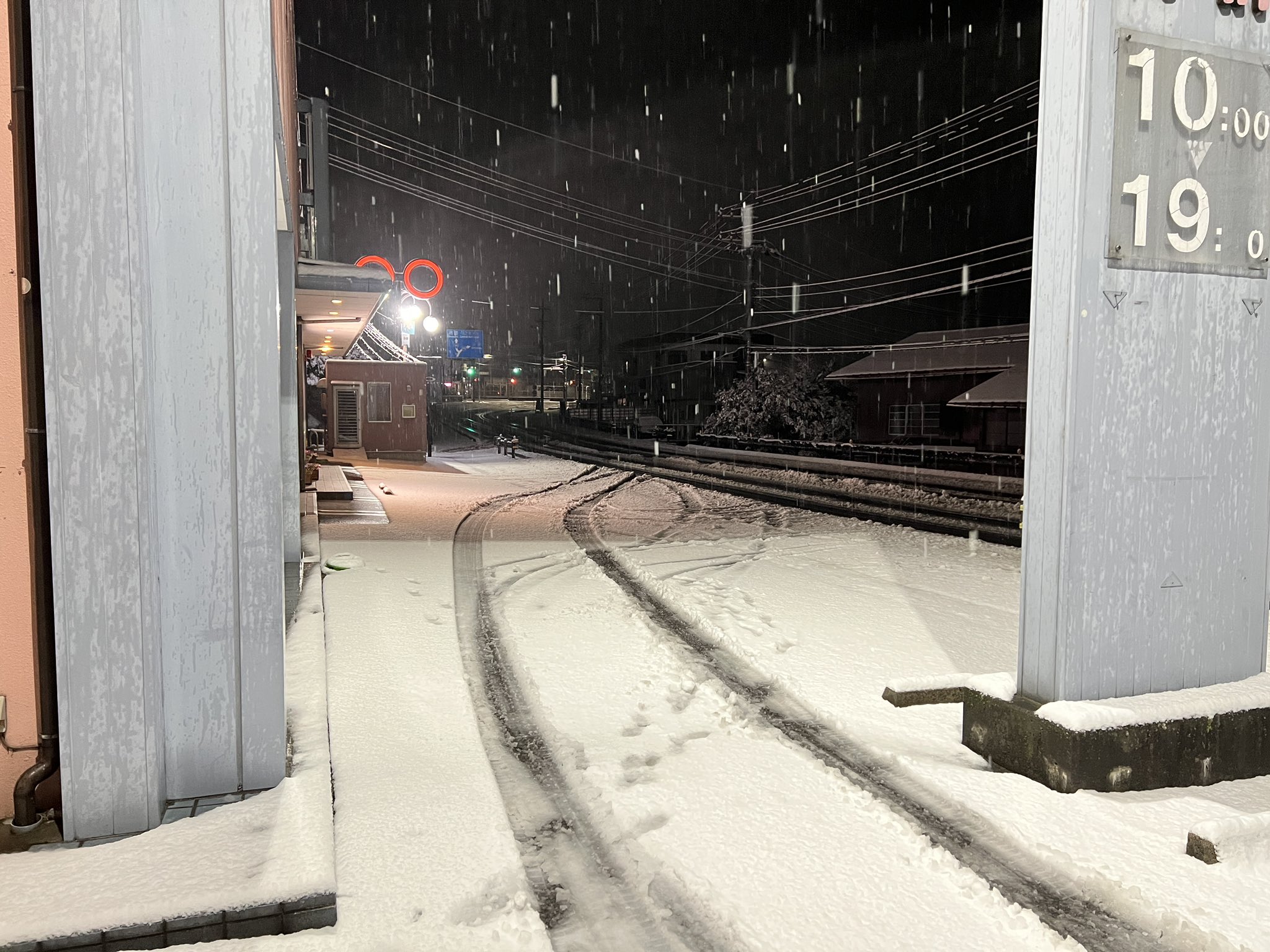 ｈａｍａｙａオフィシャル 高崎店スタッフ金子くんへ業務連絡 明日は中之条で雪かきしてから高崎に向かいます T Co Qzltibvzxs Twitter