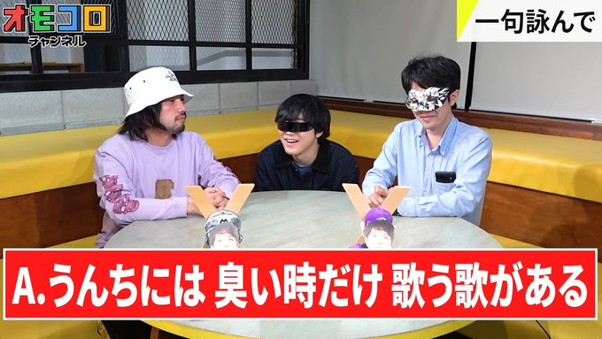 Conversation Between みっちぃ And Omocoro 1 Whotwi Graphical Twitter Analysis