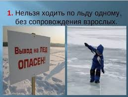EddsIstra tweet picture