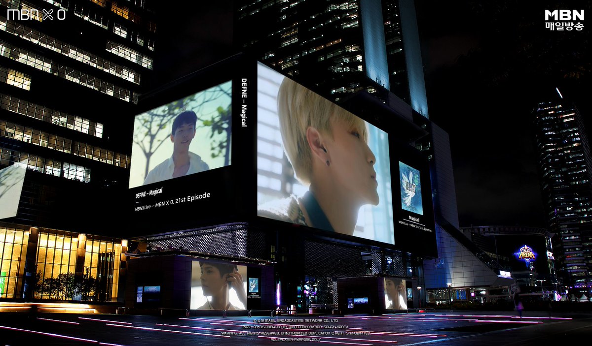 MBNTV_AU's tweet photo. ♫♪.ılılıll|̲̅̅●̲̅̅|̲̅̅ Official Screen Recording Released |̲̅̅●̲̅̅|llılılı.♫♪

🎧 DEFINE
#Magical 비디오가 출시하다

#주식회사_매일방송_잇라이브 #4th_MBNItLive #MBNx0 #Jun #SA4_Kevin #NTX_Dean #Hyunbin #ARCTURUS_Woojae #SINNESITY_Shuu #WANTED_Chanie #Jinan https://t.co/715nvhm89Z
