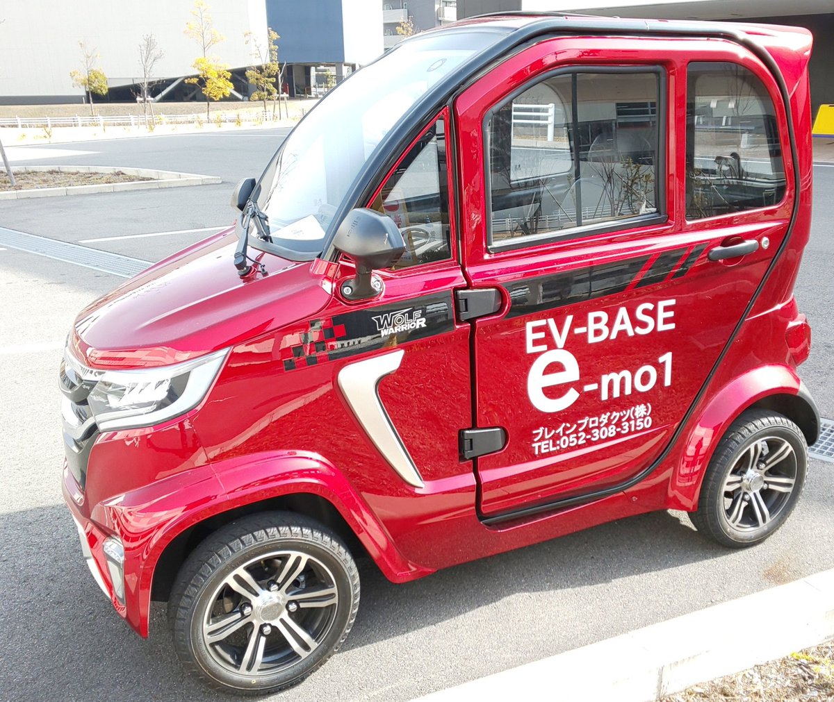 kuro959595's tweet photo. 先日
超小型EV e-mo 1
の展示会に遭遇😳😳😳
#超小型EV
#emo1 https://t.co/n6AfA5x8A0