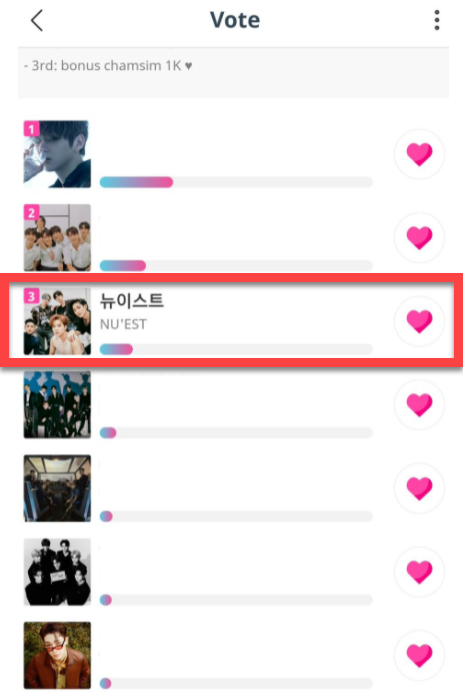 nuest_LAB tweet media