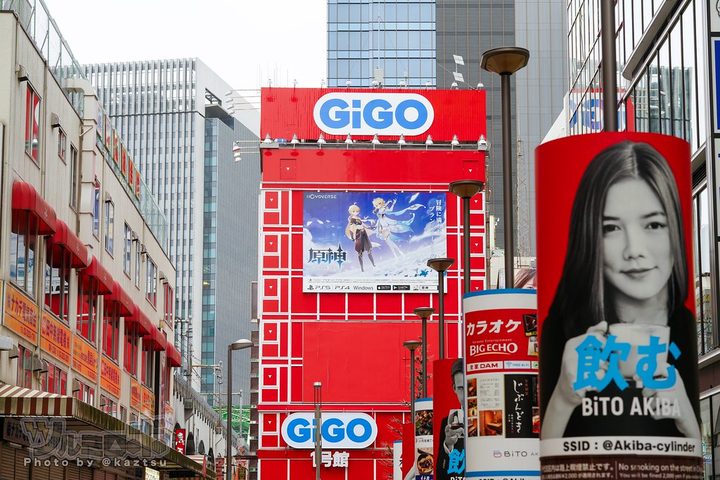 Ryo_Saeba_3's tweet photo. Sega et les salles d'arcade c'est fini, les logos SEGA ont été remplacés par ceux de GIGO 😭
https://t.co/0uppPUbpCu https://t.co/3w1KKCjgqu