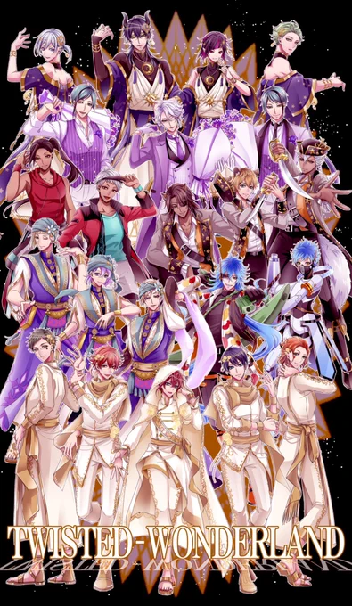 おめでとうございます!!🥳🥳
 #ツイステ2周年 
 #ツイステファンアート
過去絵でもお祝いしたかった!! 