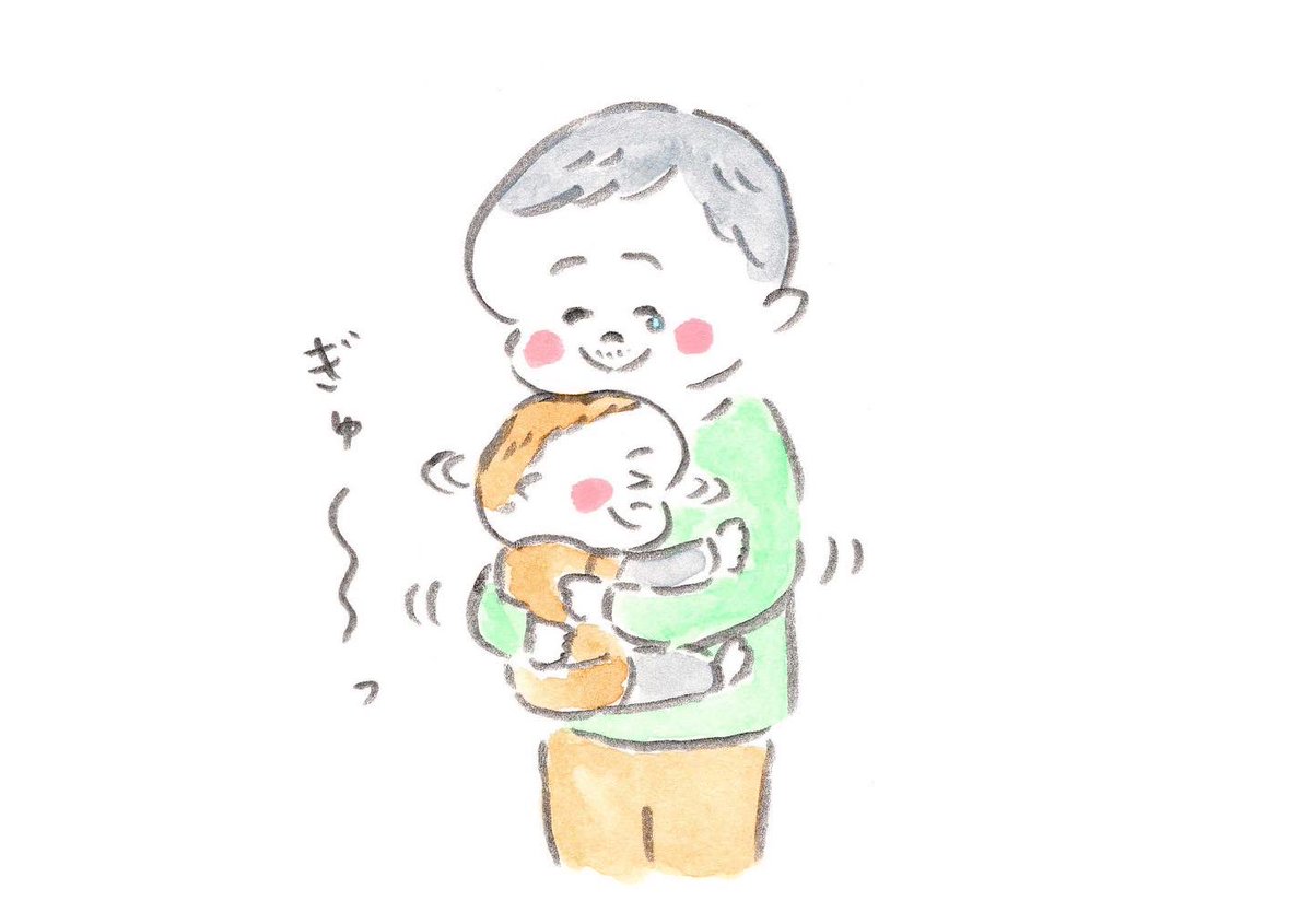 Web連載『センチメンタルおとうたん』
新しいお話が公開されました◎
第68回「1さい おめでとう」
ぽっくんのお誕生日のお話🎂
にちねえねからのプレゼントは何だったでしょうか…?🎀
https://t.co/0Mv7m3ho3P
#kodomoe #センチメンタルおとうたん
#育児まんが #育児エッセイ