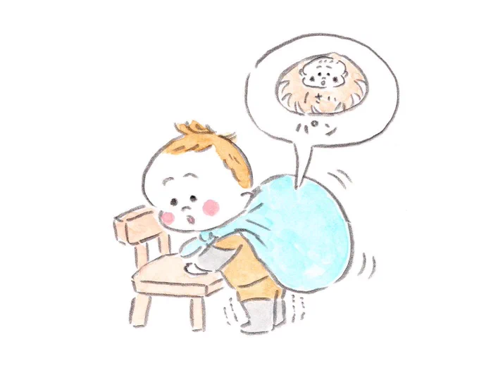 Web連載『センチメンタルおとうたん』
新しいお話が公開されました◎
第68回「1さい おめでとう」
ぽっくんのお誕生日のお話🎂
にちねえねからのプレゼントは何だったでしょうか…?🎀
https://t.co/0Mv7m3ho3P
#kodomoe #センチメンタルおとうたん
#育児まんが #育児エッセイ 