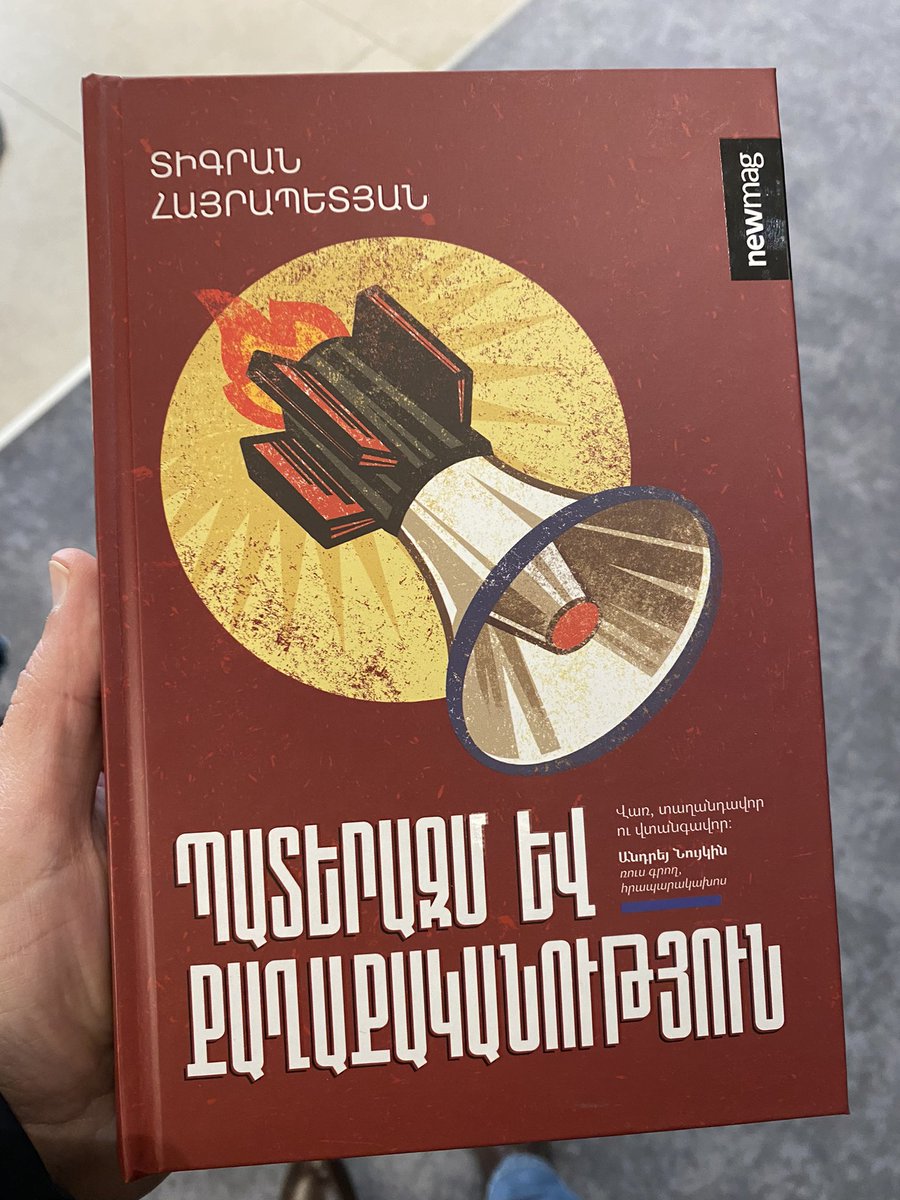 H_Berberyan's tweet photo. «Մենք խաղաղության ենք ձգտում» և ասում է «Վերջին մարդը», «Մենք պատերազմ չենք ուզում» և ճչում է զանգվածն ու հանգստանում, որ «Վերջին մարդը» թույլ չի տալու, որ պատերազմ լինի: Բայց նա արդեն սանձազերծել է պատերազմը, և դեպի իր գահը տանող ճանապարհին...
#լակոտակրատիա https://t.co/P57p3HwIf6