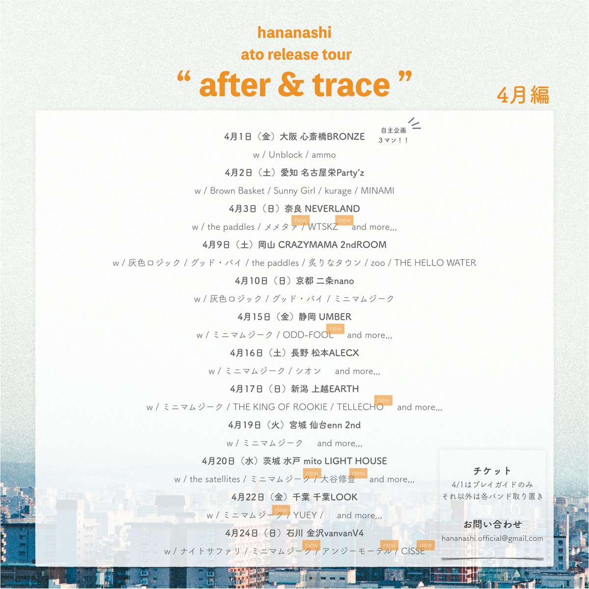 格安販売中 Cdセット ミニマムジーク 邦楽