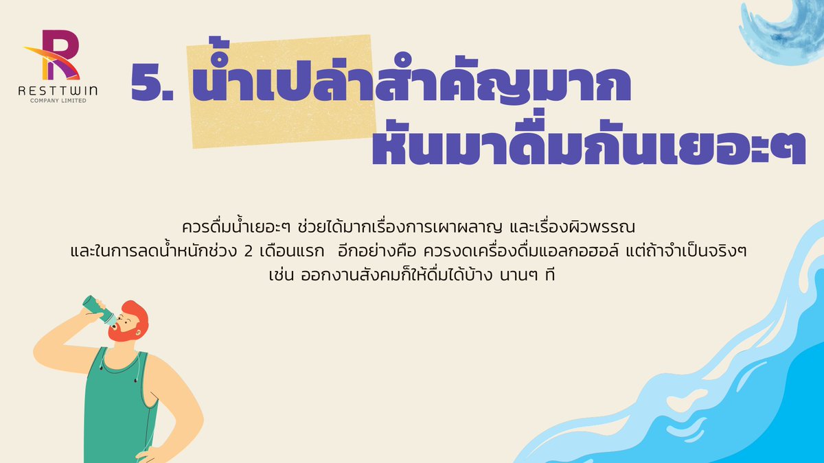 ResttwinBu's tweet photo. @resttwin https://t.co/FXl4oTRkCG
