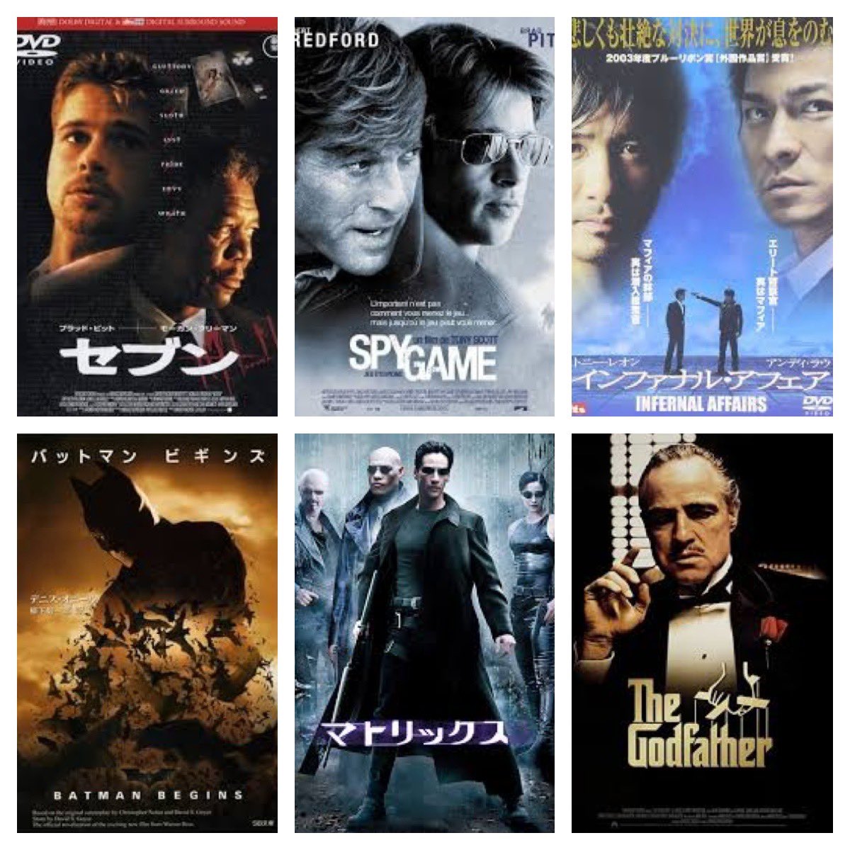 papapayase's tweet photo. 映画好きです。特に好きな映画あげてみました。
邦画、洋画どんなジャンルでもみます。
皆さんのおすすめ教えてください。

色々映画見たけど、この映画好きだなって印象に残ってる映画ってあんまりないもんですね。

#映画好きな人と繋がりたい 
#映画好きと繋がりたい https://t.co/nLZxk0cUQY