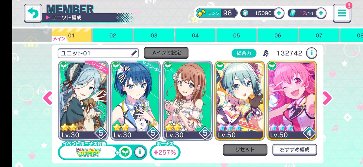 DURAMDAL's tweet photo. otsukare, tembus top 5k 😩👊 https://t.co/CPrmBI5sYl