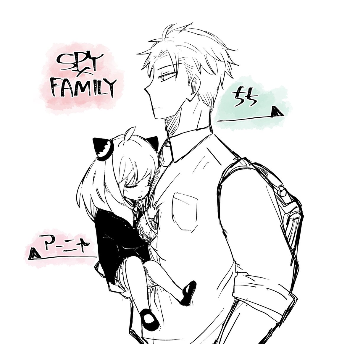 ちち…ムニャ #SPY_FAMILY 
