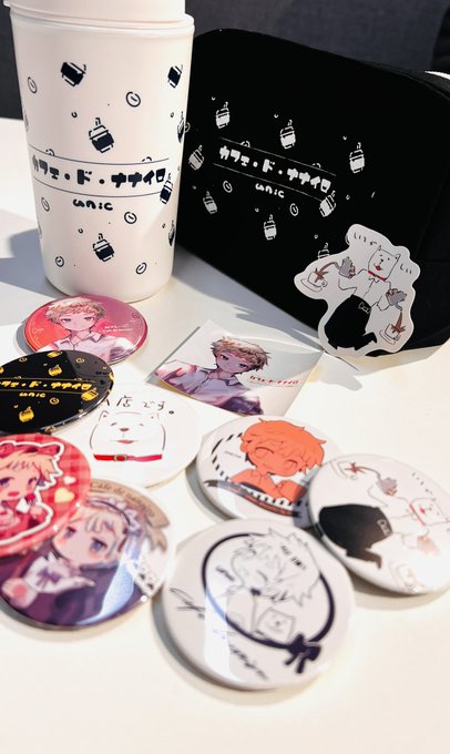 今回のグッズ出来た〜✨!!めっちゃ良い感じですよ!!!!!
ぜひゲットしてくださいな〜!

#カフェドナナイロ 