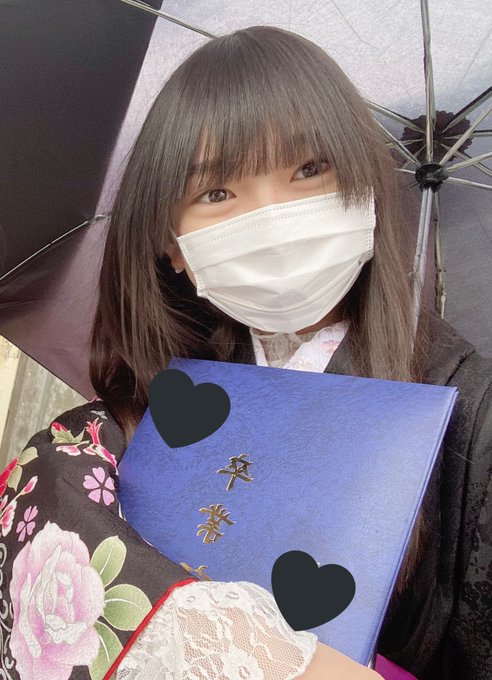 石崎珠里のTwitter画像12