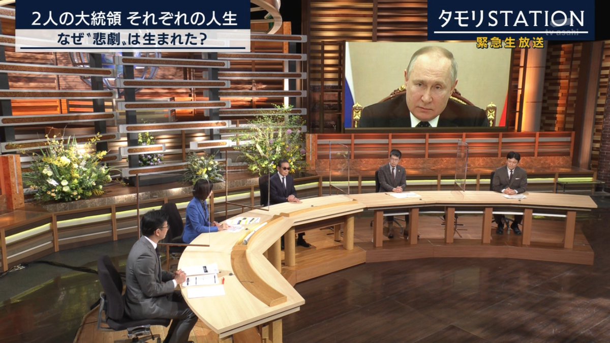 タモリステーション タモリ終始無言 ファン さすがわかってる Togetter タモリステーション タモリ終始無言 ファン さすがわかってる Togetter