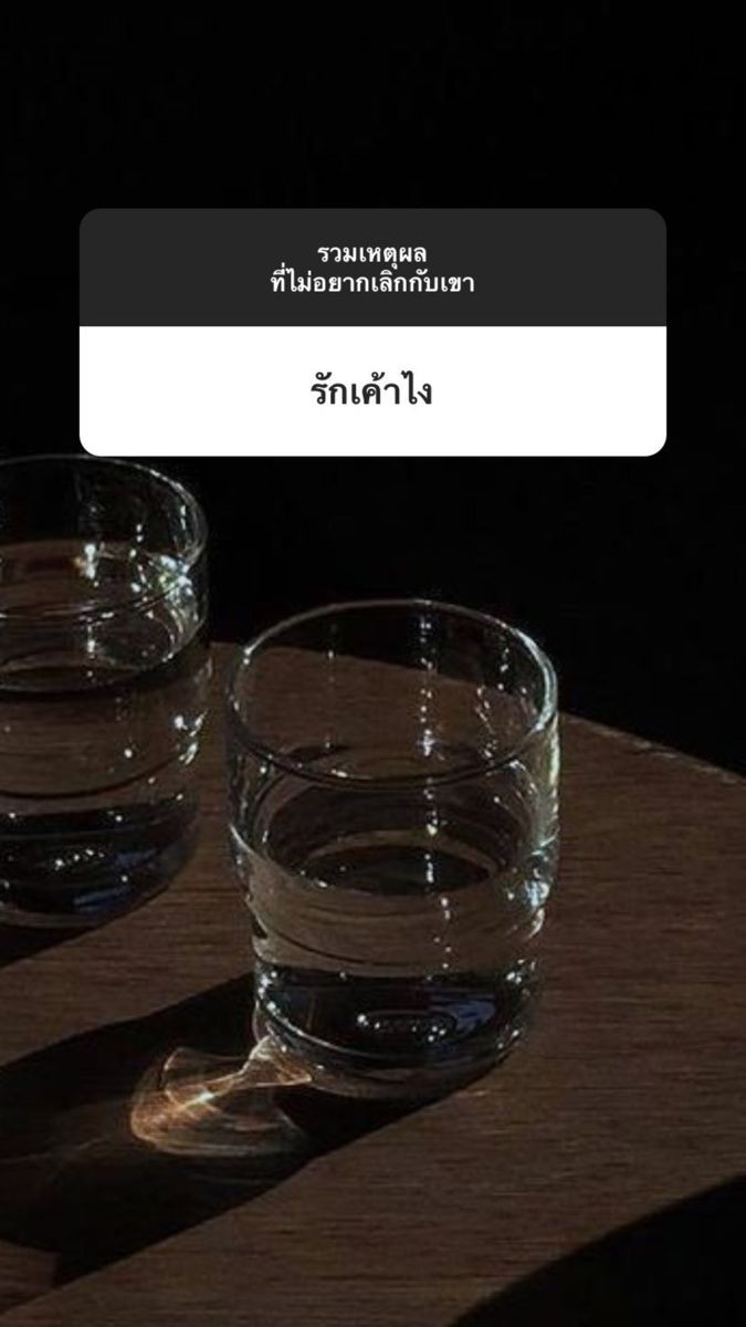 มะงุ้ยๆๆ