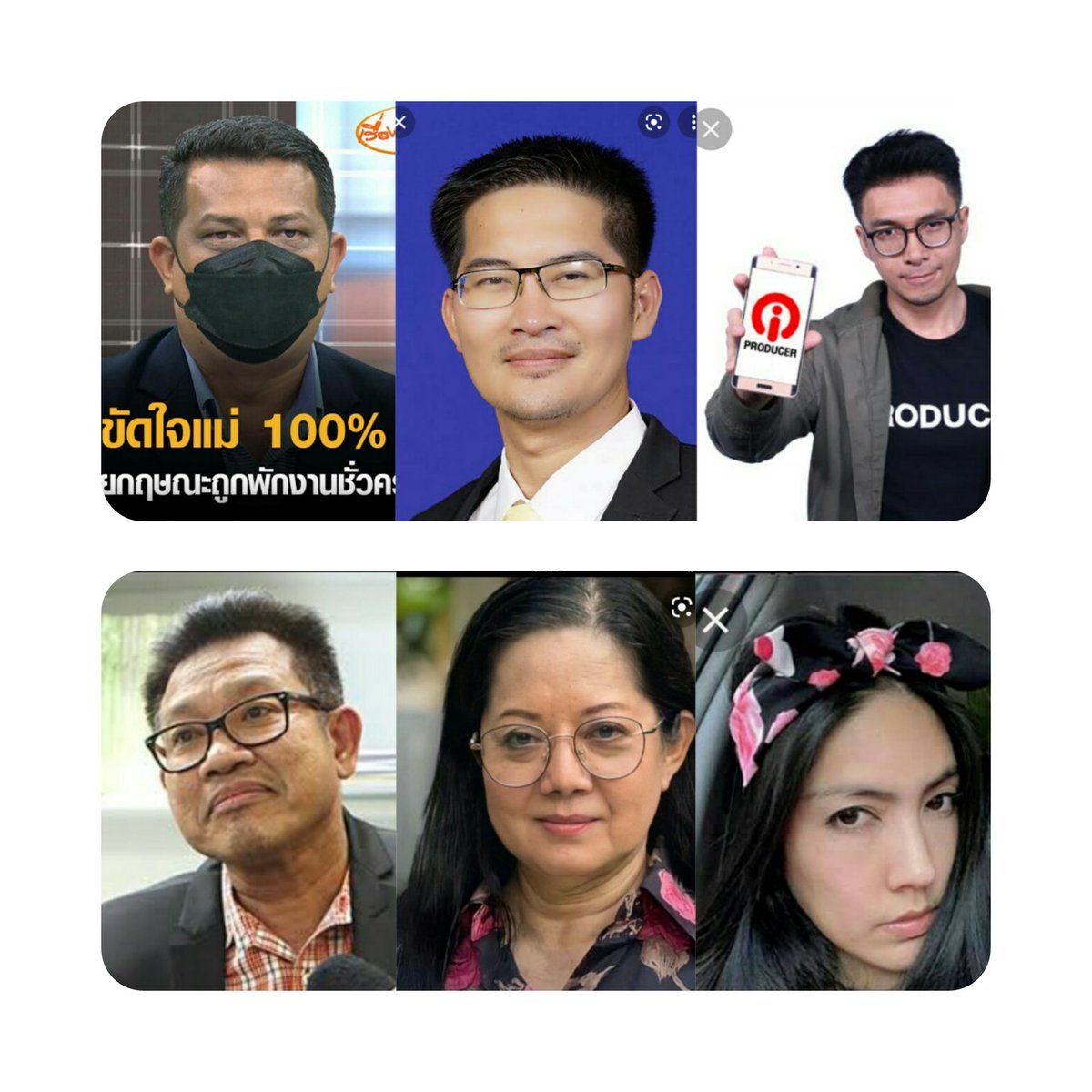 ครบรอบ 3 ปี 🍉🍉🍉 tweet media