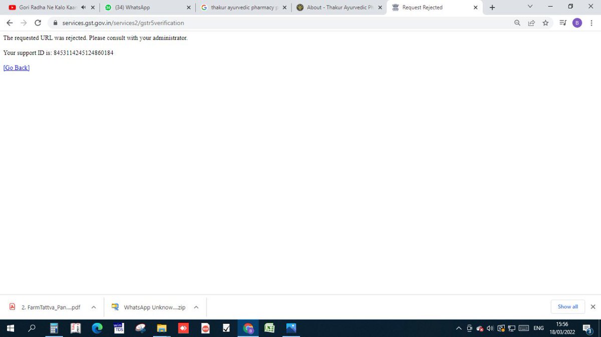 rprabhu2008's tweet photo. @Infosys_GSTN hello, facing website problems for filing GSTR-5 since last two weeks. The website crashes on the last verification page. See error message below. Reported to GST grievances many times. No resolution. Deadline is March 20. Please resolve at the earliest. https://t.co/s32LhOC08Q