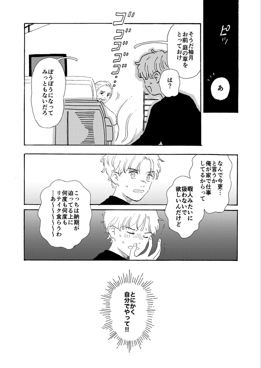(2/3) 