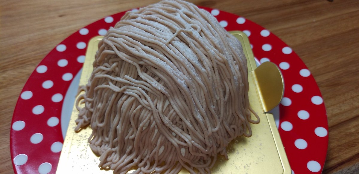 みんなの 牛タン モンブラン 口コミ 評判 食べたいランチ 夜ごはんがきっと見つかる ナウティスイーツ みんなの 牛タン モンブラン 口コミ 評判 食べたいランチ 夜ごはんがきっと見つかる ナウティスイーツ