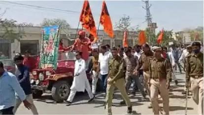 आखिर क्यों ? 
राजस्थान कांग्रेस सरकार
भगवान श्री देवनारायण जी के हिन्दू मंदिर के स्थान पर मस्जिद निर्माण चाहती हैं ?

हम मंदिर ही बनवायेगे

गर्व से कहो हम हिन्दुस्तानी हिन्दू हैं ।
<a href="/RSSorg/">RSS</a>
<a href="/BajrangdalOrg/">BajrangDal</a>
<a href="/puspendra_hindu/">pushpendra kulshrestha</a>
<a href="/VHPDigital/">Vishva Hindu Parishad -VHP</a>
#अशोकगहलोत_जालीदार_सरकार