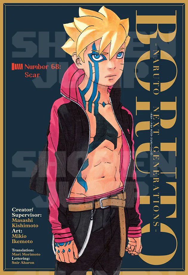  Boruto: Naruto Next Generations, Vol. 18 (18