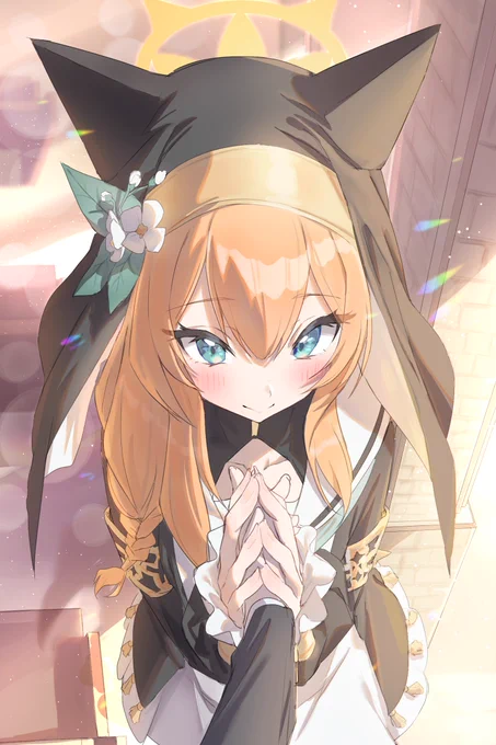 🙏 