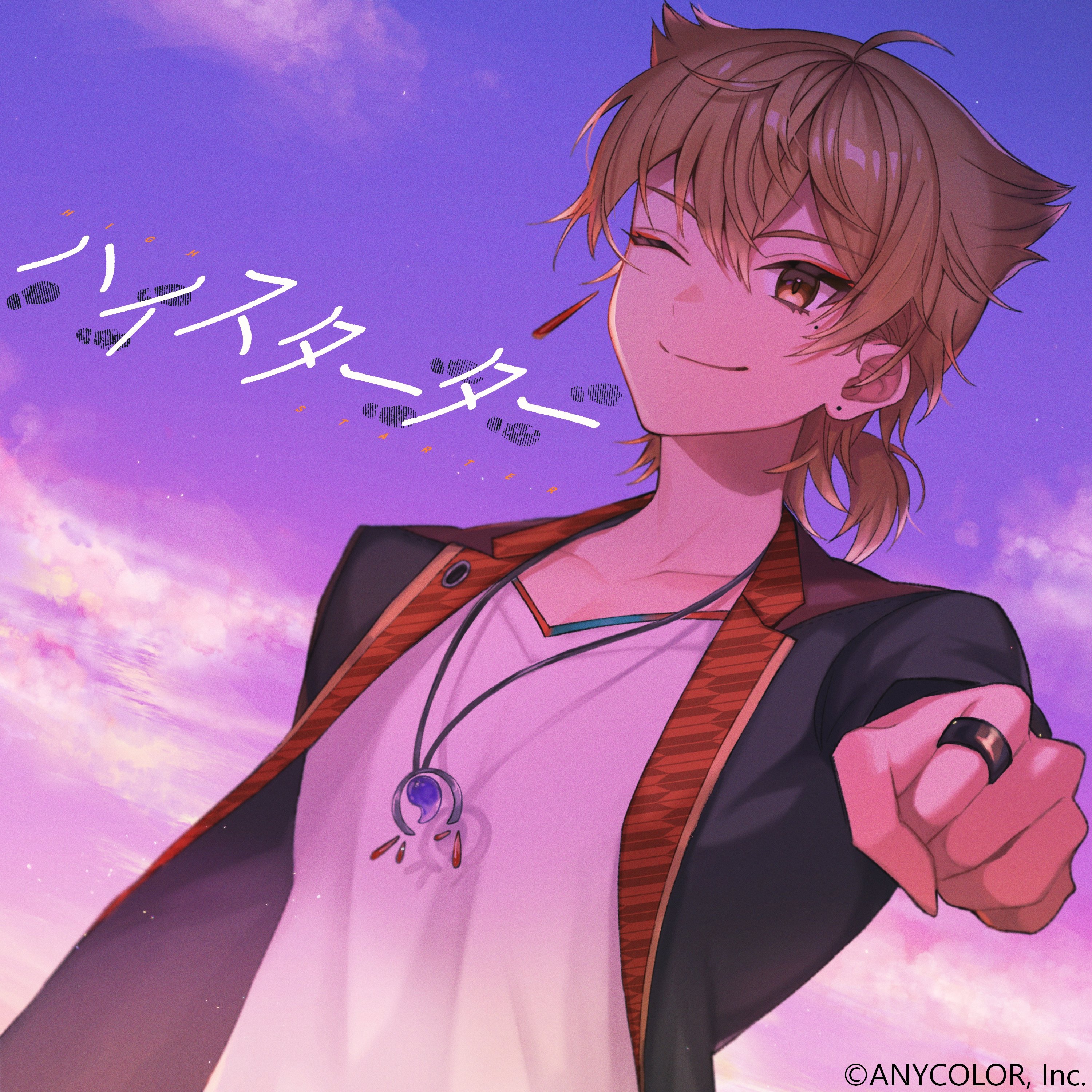 伏見ガク†にじさんじ所属 on X: 伏見ガク†にじさんじ所属 on X:
