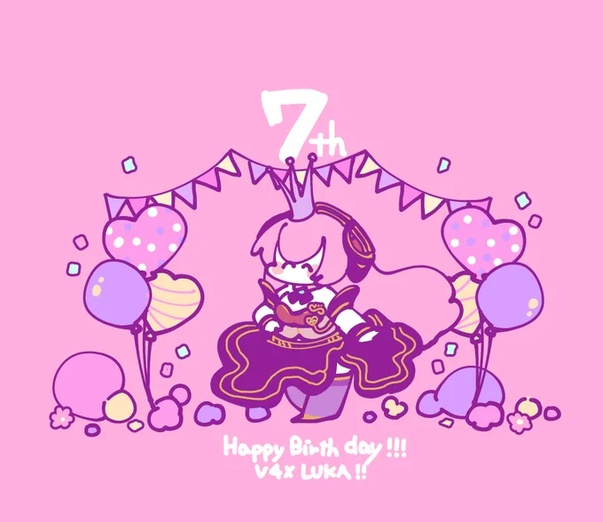 お誕生日おめでとうV4Xルカさん😇
#巡音ルカV4X7周年
#巡音ルカV4X誕生祭 