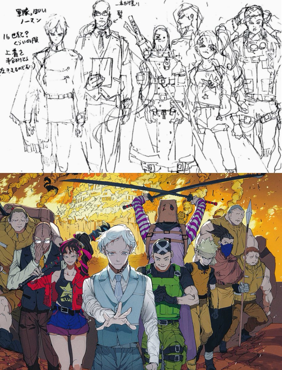 maiconme23's tweet photo. Lambda Squad from The Promised Neverland Artbook World https://t.co/ANQh8m930c