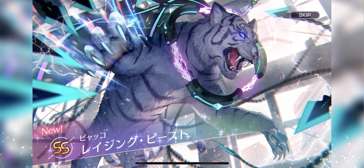 時澤香保里のプロフィール 画像 写真