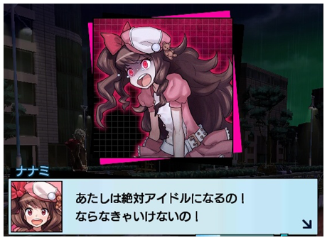 SarkSweet's tweet photo. -死神メサイア-
The ephemeral girl who has lost her dreams undergoes a mysterious transformation rather than the invitation of the devil...
What is the purpose of the devil aiming at them?
#videogames #games #cardgame #RPG #mobile #anime #DeathMessiah
@cc2information https://t.co/qlDNW8Zwnb
