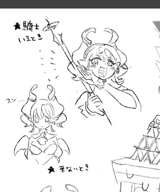 【エラー】ウィッチクラフト・ハイネ✨ 楽天市場】遊戯王 ウィッチクラフト・ハイネ スーパーレア DBIC