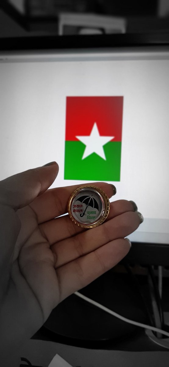 Badge of 'Election Symbol' of People's Socialist Party, Nepal. 
Thank you, Tikaram Paudel Uncle. 
☂️
People's Socialist Party, Nepal. 
Gandaki Province, Office, Pokhara.
<a href="/JSPNepal/">Upendra Yadav_उपेन्द्र यादव</a> <a href="/upendrayadavjee/">Upendra Yadav</a> <a href="/TikaramPdl/">Tikaram Paudel</a> <a href="/brb1954/">Baburam Bhattarai</a> <a href="/Kiranth72615251/">Kiran thapa</a> <a href="/MotiRijal2/">Moti Rijal</a>