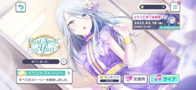 グル 高画質 のtwitterイラスト検索結果 古い順 グル 高画質 のtwitterイラスト検索結果 古い順