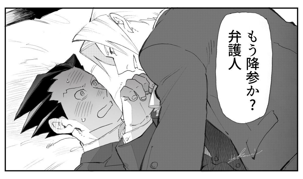 ミツナル

タグのやつ 