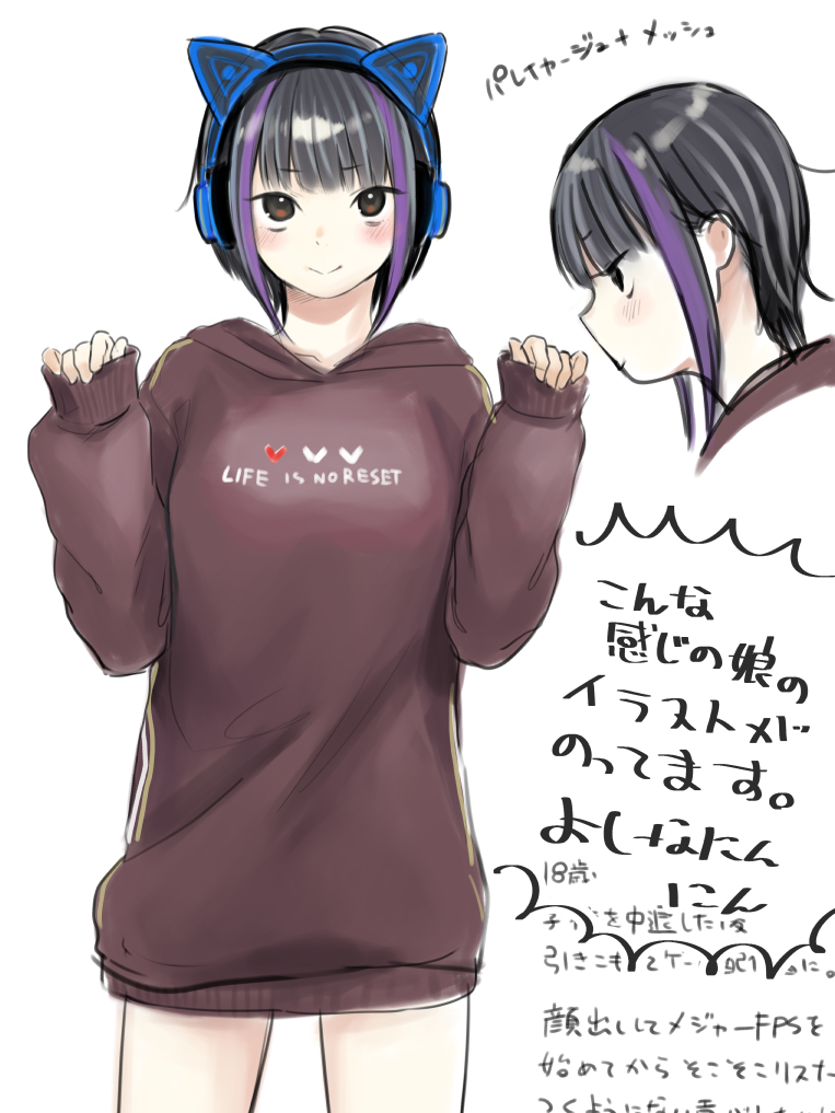 本日創刊された電子雑誌「COMICキスハグ vol.1」にカラーピンナップを1枚掲載していただいてます。
ゲーマー娘です。よろしくおねがいします。
巻末の予告もみてください。

FANZA⇨https://t.co/vaCHBdtbOh
DLsite⇨https://t.co/Y0Gr2dEg3V
他電子書店でも配信中です 