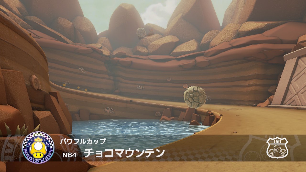 持崎湯葉 異世界サ活 発売中 チョコマウンテンだああああああああああ マリオカート T Co N3abkkfzz0 Twitter 持崎湯葉 異世界サ活 発売中 チョコマウンテンだああああああああああ マリオカート T Co N3abkkfzz0 Twitter