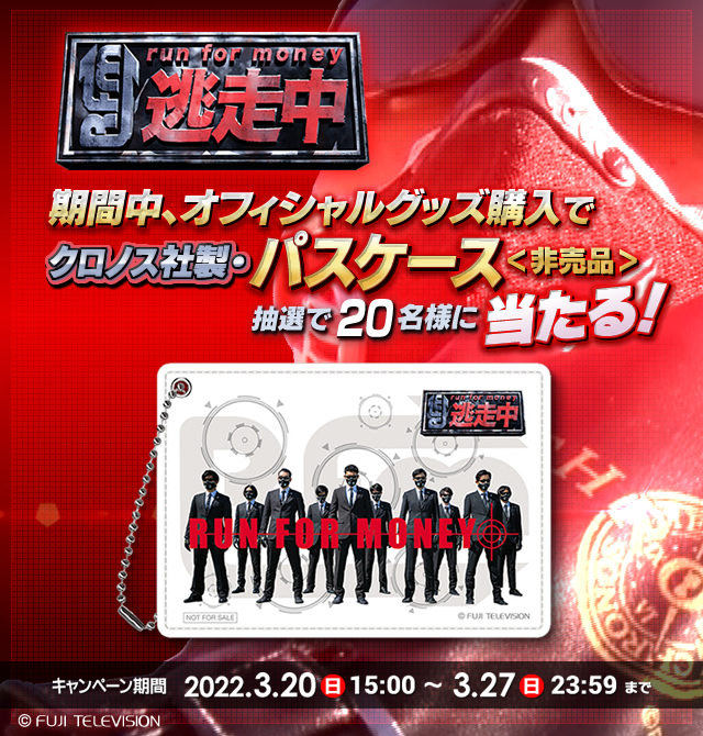 FOIbiDkVcAIwd-q.jpg?format=jpg