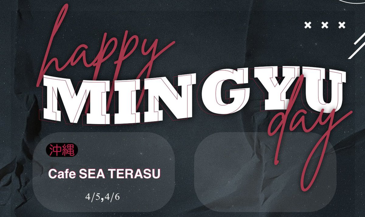 MG_Birthday_JP's tweet photo. ❤︎ 𝙃𝙖𝙥𝙥𝙮 𝙈𝙞𝙣𝙜𝙮𝙪 𝘿𝙖𝙮 ❤︎

*･゜ﾟ･*:.｡..｡.:*･
𝙅𝘼𝙋𝘼𝙉 𝙘𝙖𝙛𝙚 𝙚𝙫𝙚𝙣𝙩
･*:.｡. .｡.:*･゜ﾟ･*

𝘛𝘰𝘬𝘺𝘰  𝘖𝘴𝘢𝘬𝘢  𝘈𝘪𝘤𝘩𝘪  𝘔𝘪𝘺𝘢𝘨𝘪  𝘏𝘶𝘬𝘶𝘰𝘬𝘢 𝘐𝘴𝘩𝘪𝘬𝘢𝘸𝘢  𝘚𝘩𝘪𝘻𝘶𝘰𝘬𝘢  𝘒𝘢𝘨𝘢𝘸𝘢  𝘖𝘬𝘪𝘯𝘢𝘸𝘢

#MINGYU #SEVENTEEN https://t.co/OeRrcGpx7I