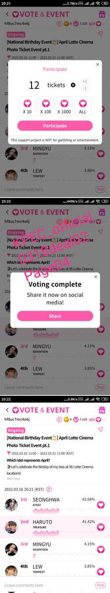 🌹Proof.
My sweet.