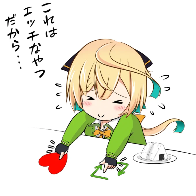 @__RKH999__ セルフRTする稲葉郷チャソ (⋈◍>◡<◍)。✧♡ 