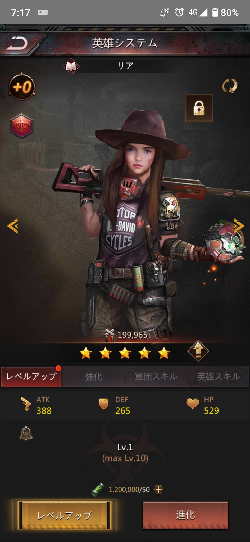 ユーキ555 Ta8u4ite6ieudov Twitter