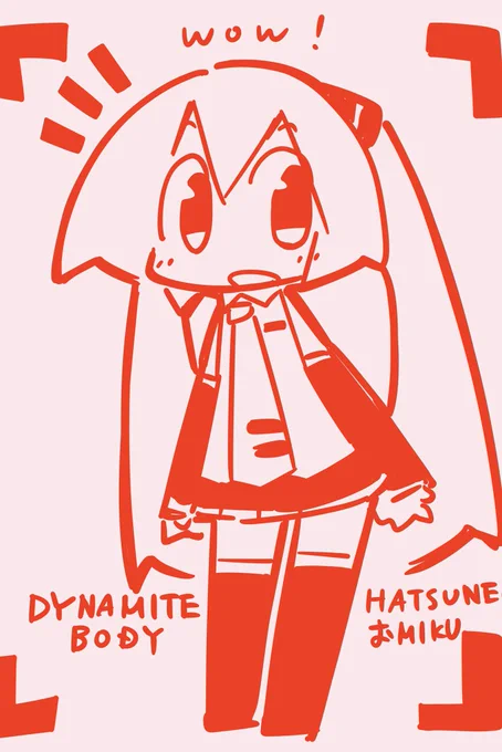 わお!
ダイナマイツ!w

(* 'ω`*)未熟な おみくさんw 